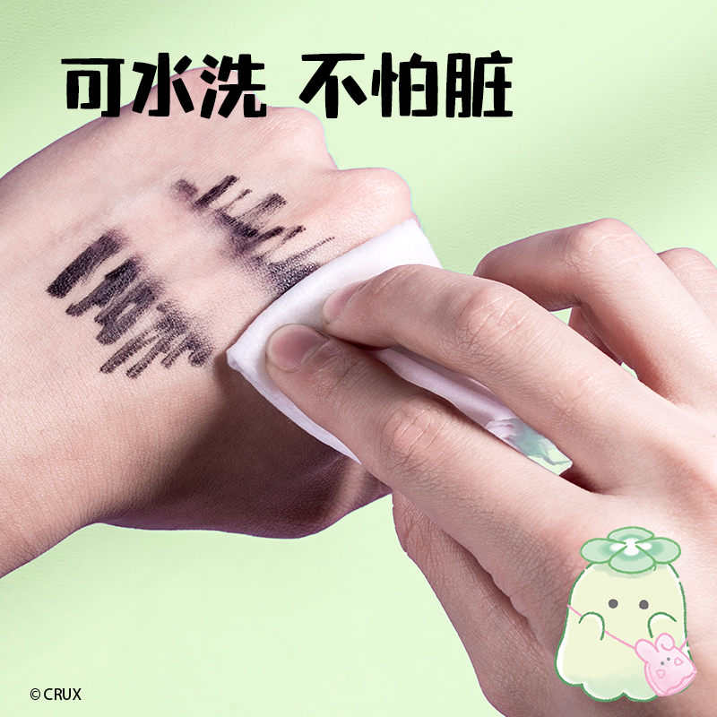 6008集团官方网站YY007幽幽家族可水洗勾线笔(玄色)(支)
