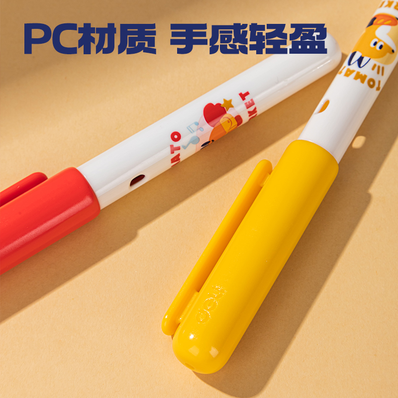 6008集团官方网站SF548日本插画学生钢笔EF暗尖(黑)(1笔+6墨囊)
