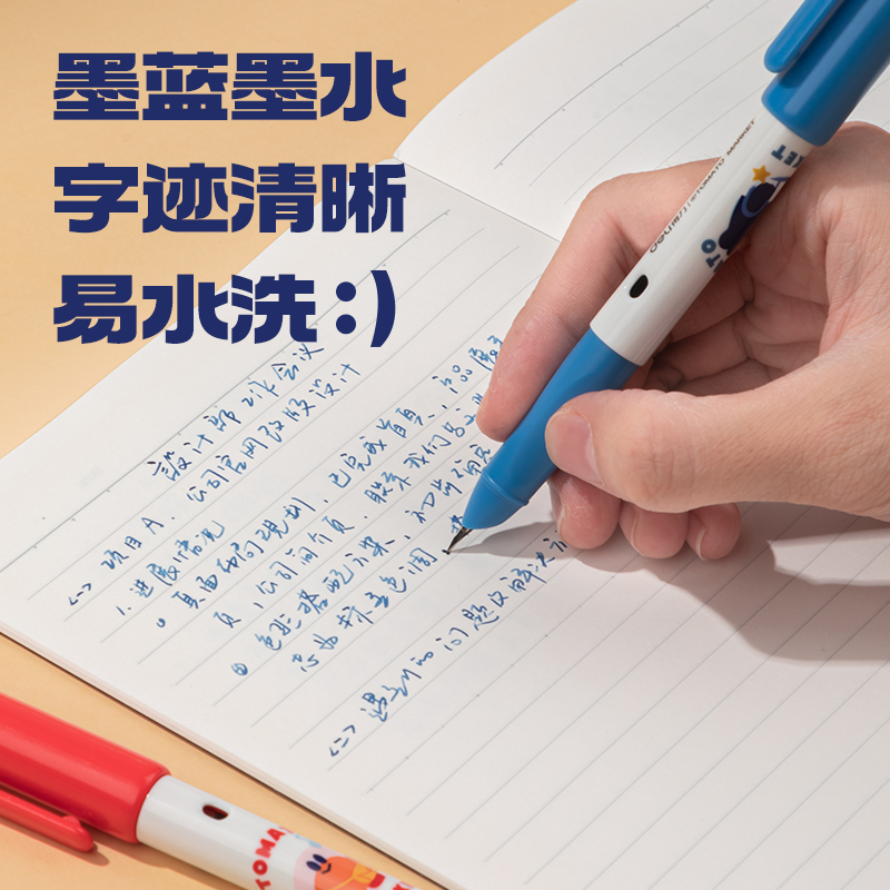 6008集团官方网站SF548日本插画学生钢笔EF暗尖(墨蓝)(1笔+6墨囊)
