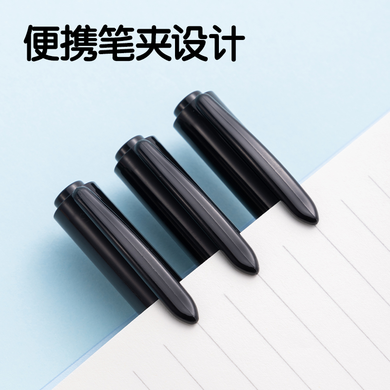 6008集团官方网站SN801三顾喵庐双头勾线笔(黑)(支)