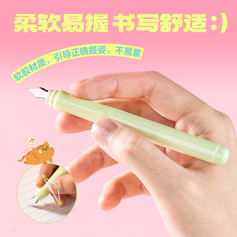 6008集团官方网站SF770三顾喵庐学生钢笔EF明尖(晶蓝)(1笔+2墨囊+配件/卡)