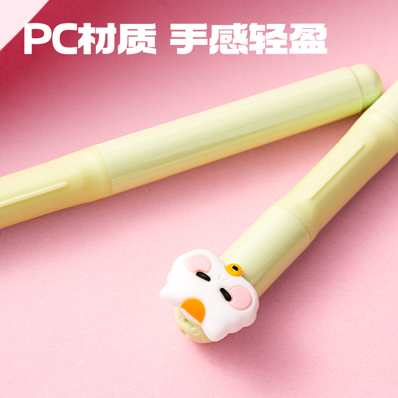 6008集团官方网站SF770三顾喵庐学生钢笔EF明尖(晶蓝)(1笔+2墨囊+配件/卡)