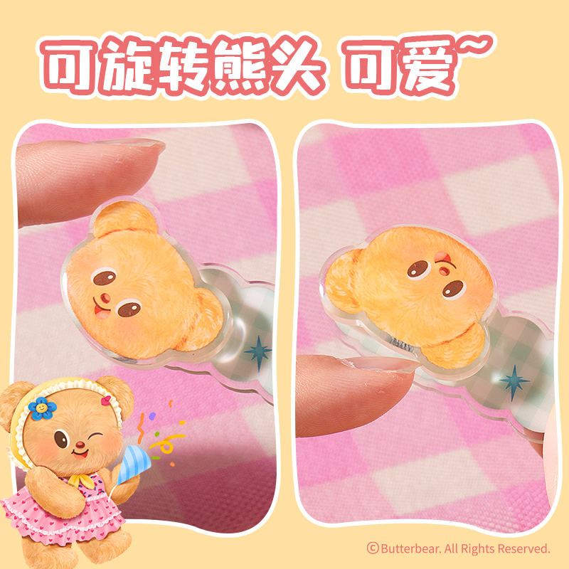 6008集团官方网站HY624黄油小熊滴胶发夹(混)(个)