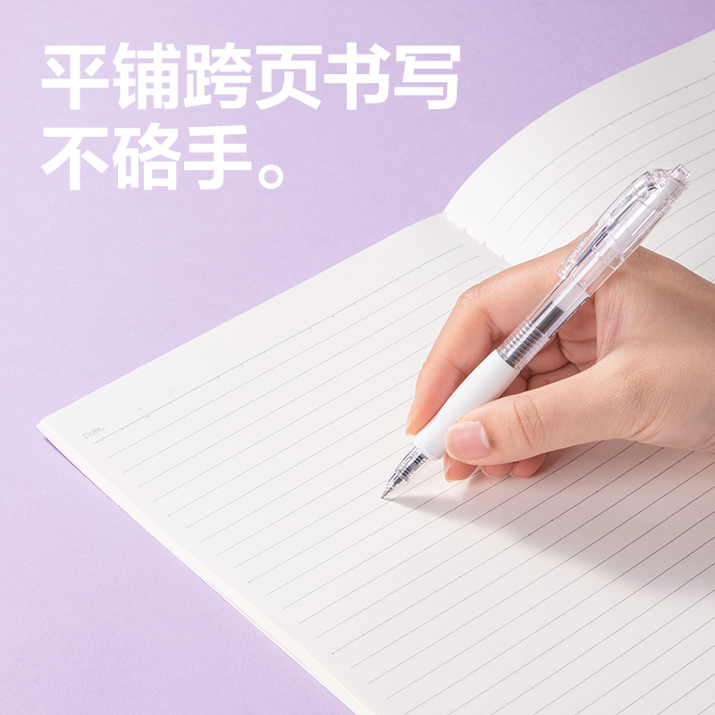 6008集团官方网站FB560缝线本(一隅时光3)(本)