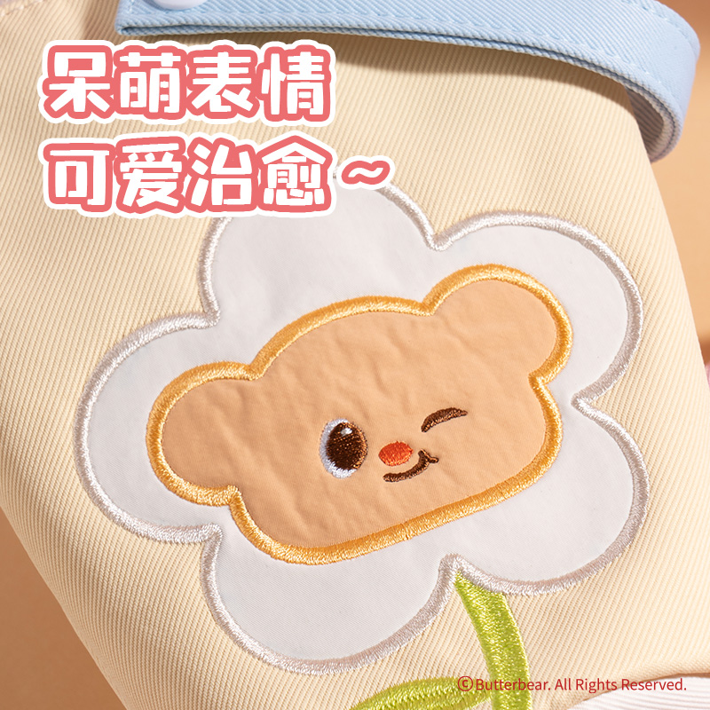 6008集团官方网站HY635黄油小熊小收纳包(黄)(个)