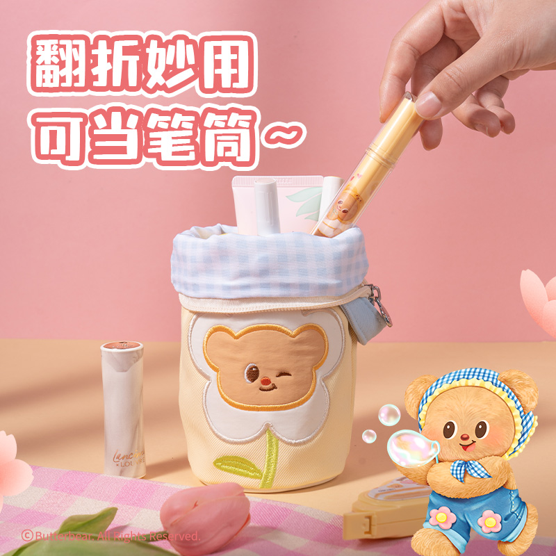 6008集团官方网站HY635黄油小熊小收纳包(黄)(个)