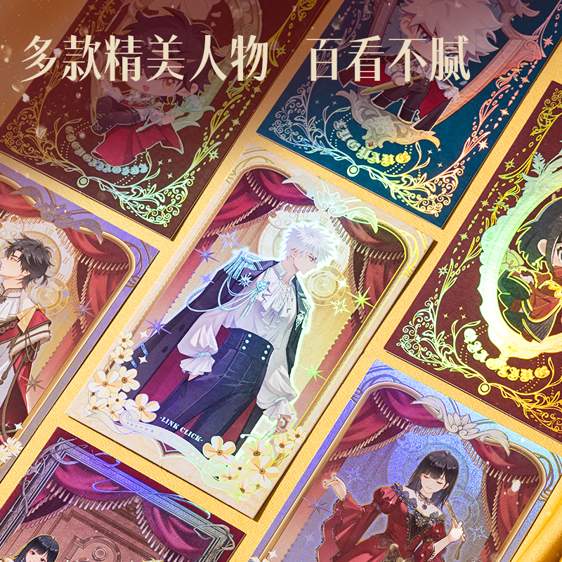 6008集团官方网站DLR608时光署理人藏画系列明信片(混)(包)