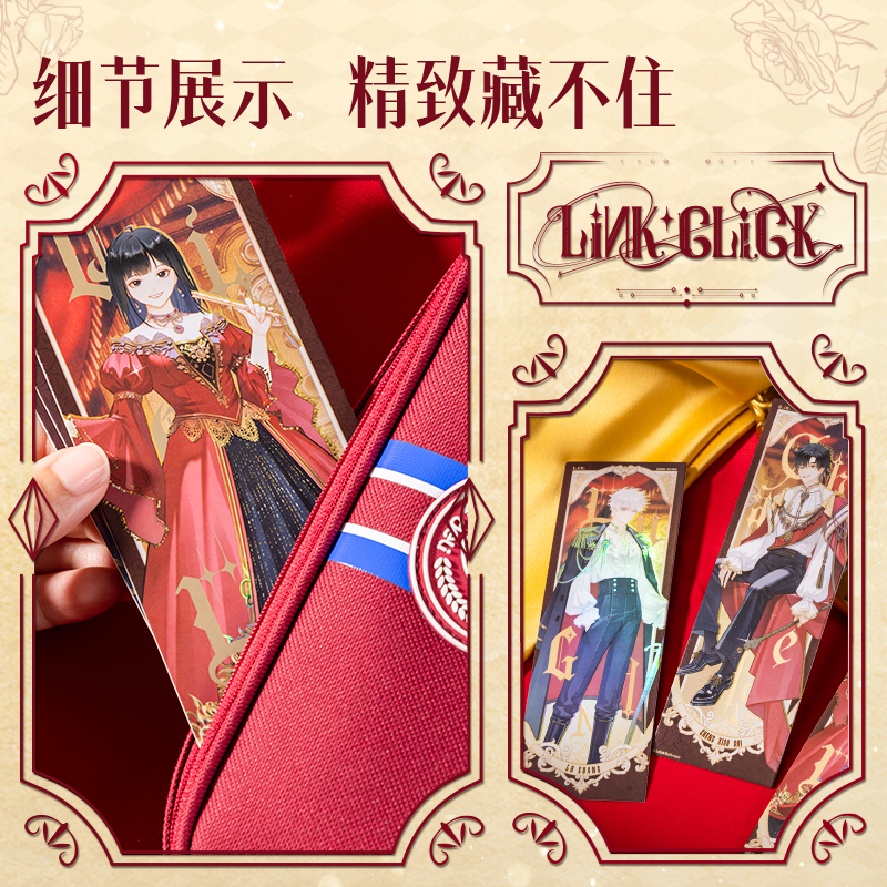6008集团官方网站DLR605时光署理人藏画系列镭射票(混)(张)