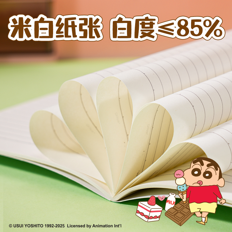 6008集团官方网站LB211蜡笔小新缝线本-A5 40张(混)(本)