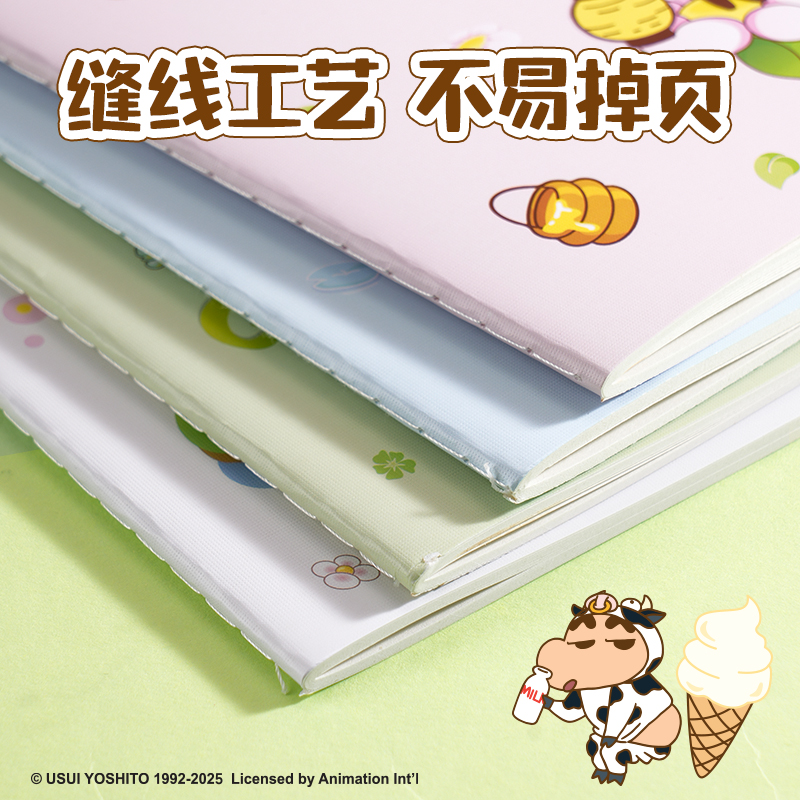 6008集团官方网站LB211蜡笔小新缝线本-A5 40张(混)(本)