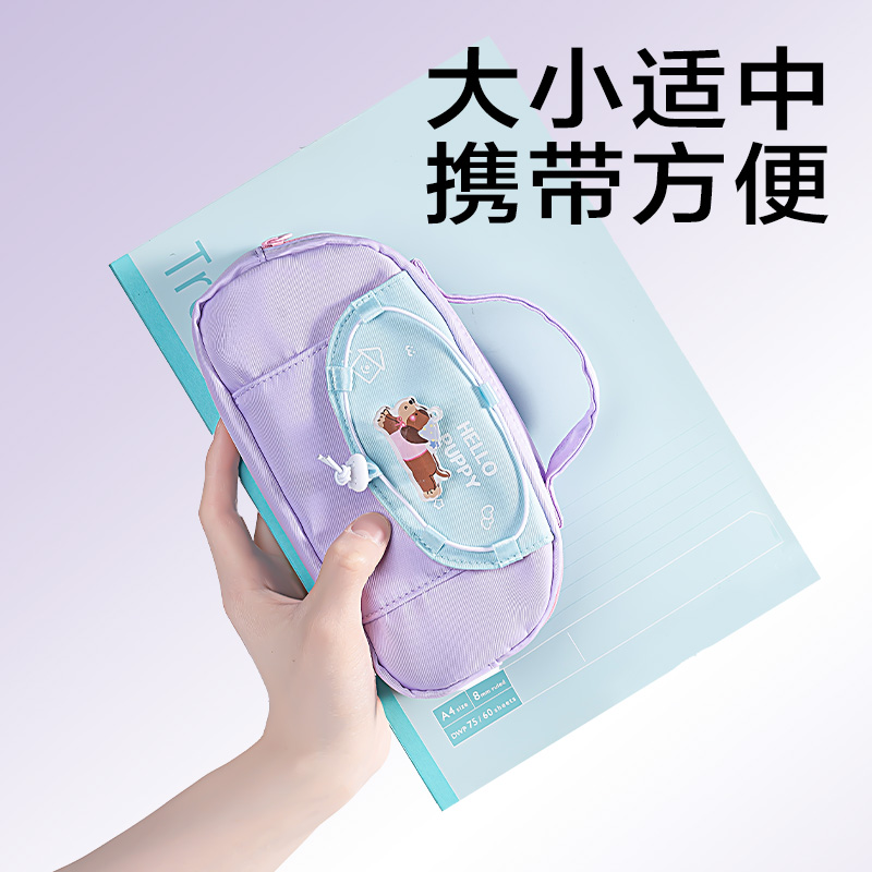 6008集团官方网站BC418小狗系列手提复合包笔袋(混)(个)
