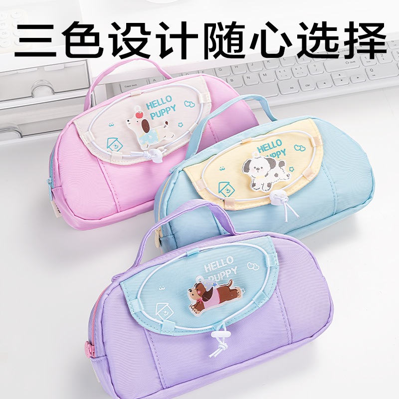 6008集团官方网站BC418小狗系列手提复合包笔袋(混)(个)