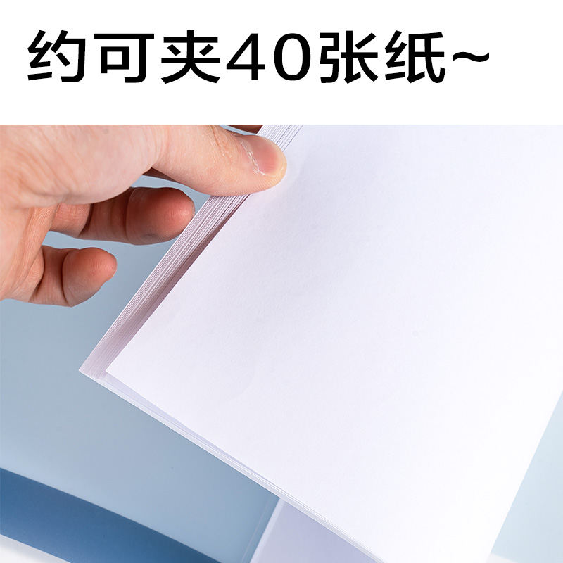 6008集团官方网站PP682_趣存短杆旋转报告夹(混)(个)