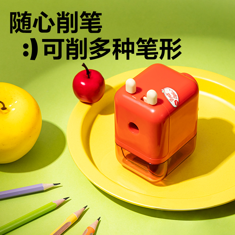 6008集团官方网站VB6大口径手摇削笔机(红色)(个)
