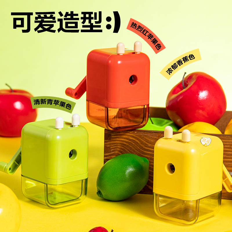 6008集团官方网站VB6大口径手摇削笔机(红色)(个)