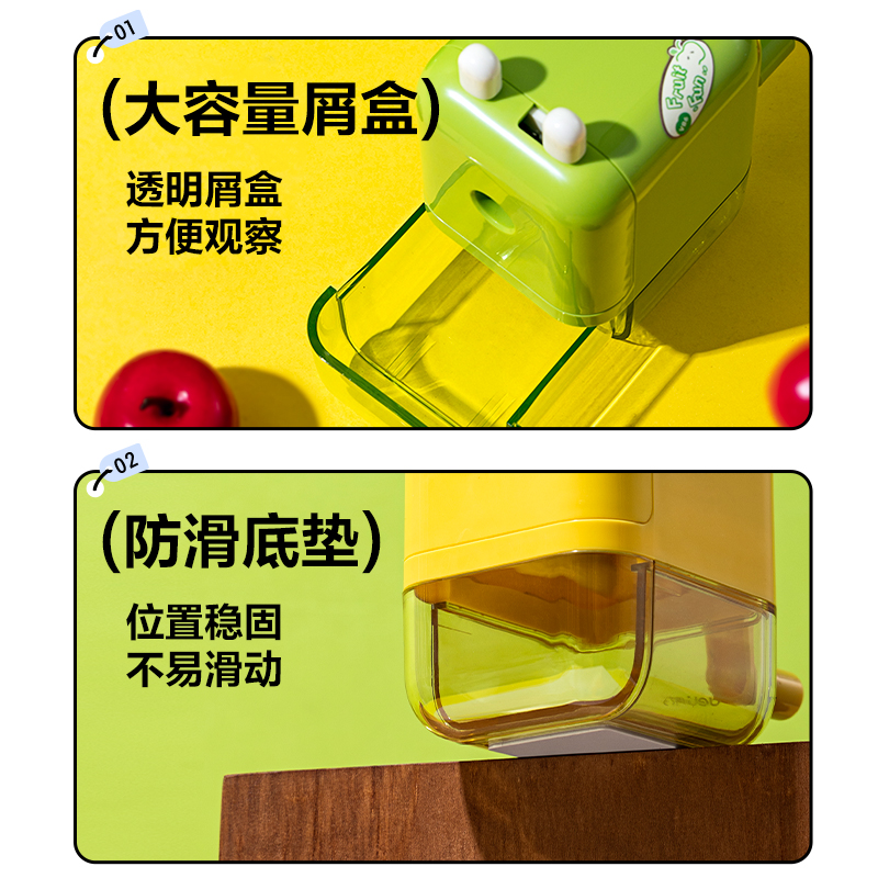 6008集团官方网站VB6大口径手摇削笔机(红色)(个)