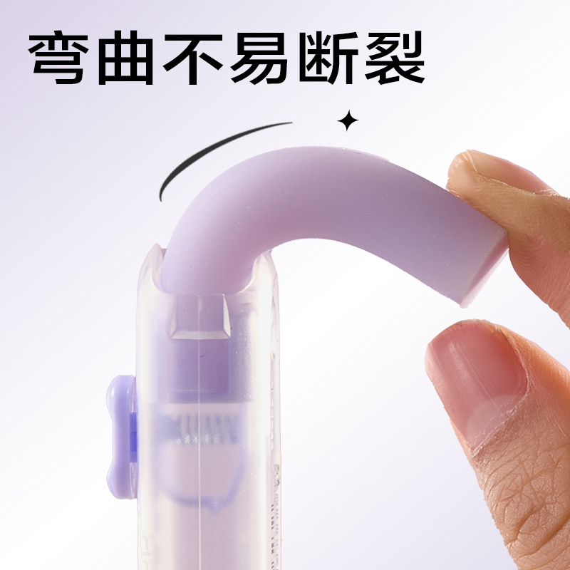 6008集团官方网站VP485果冻色真集屑推推乐橡皮擦(紫)(块)