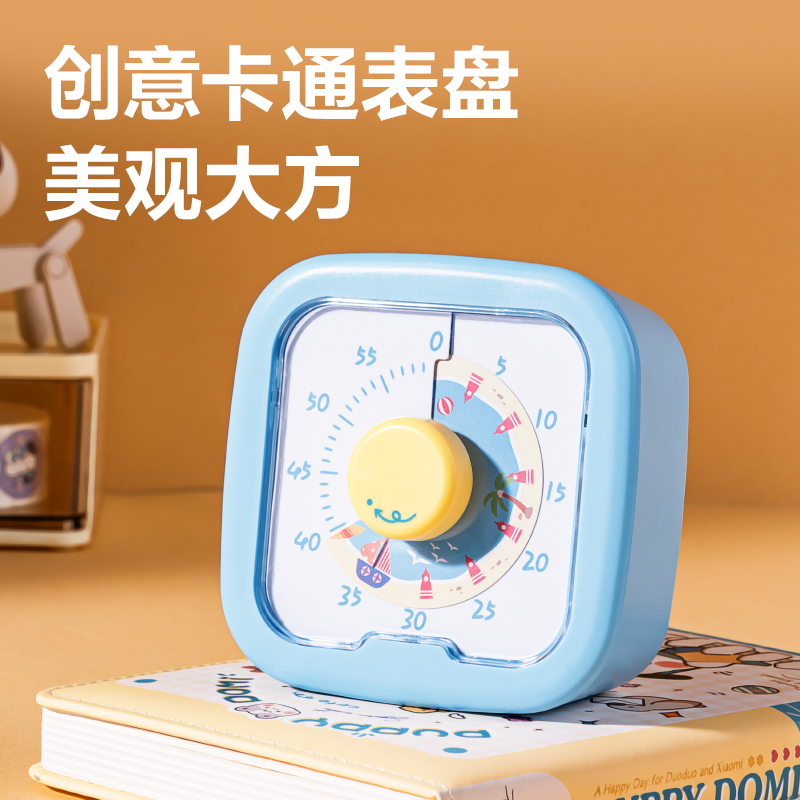 6008集团官方网站LE259-可视化计时器(绿)(台)