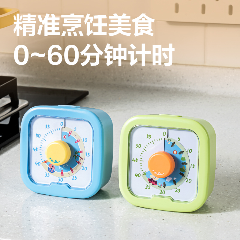 6008集团官方网站LE259-可视化计时器(绿)(台)