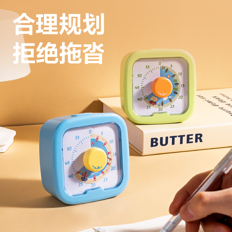 6008集团官方网站LE259-可视化计时器(绿)(台)