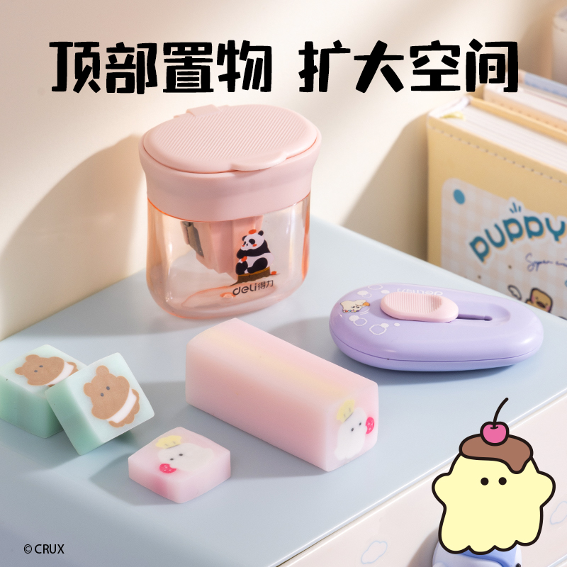6008集团官方网站YY157幽幽家族三层抽屉收纳盒(大号)(蓝色)(个)