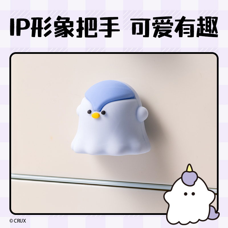 6008集团官方网站YY157幽幽家族三层抽屉收纳盒(大号)(蓝色)(个)
