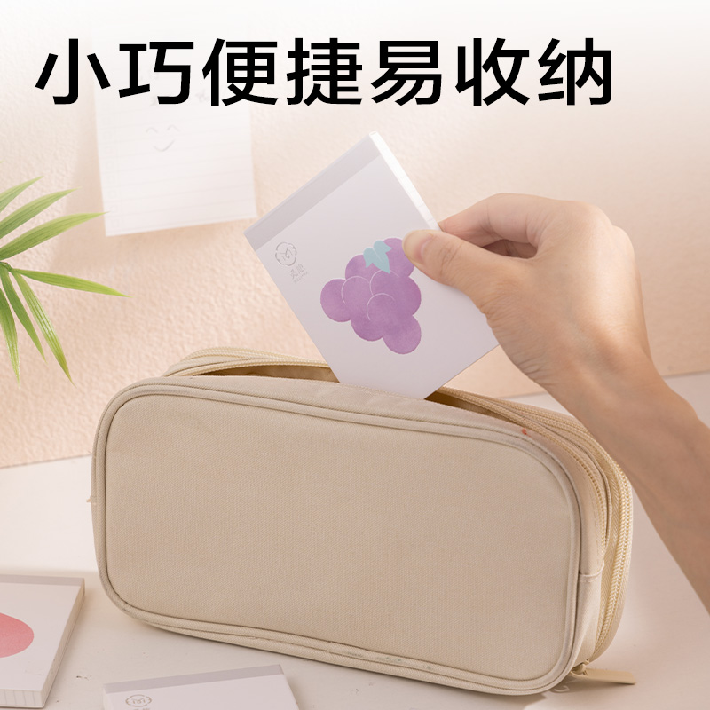 6008集团官方网站BQ121香味便签本(觅旅)(本）