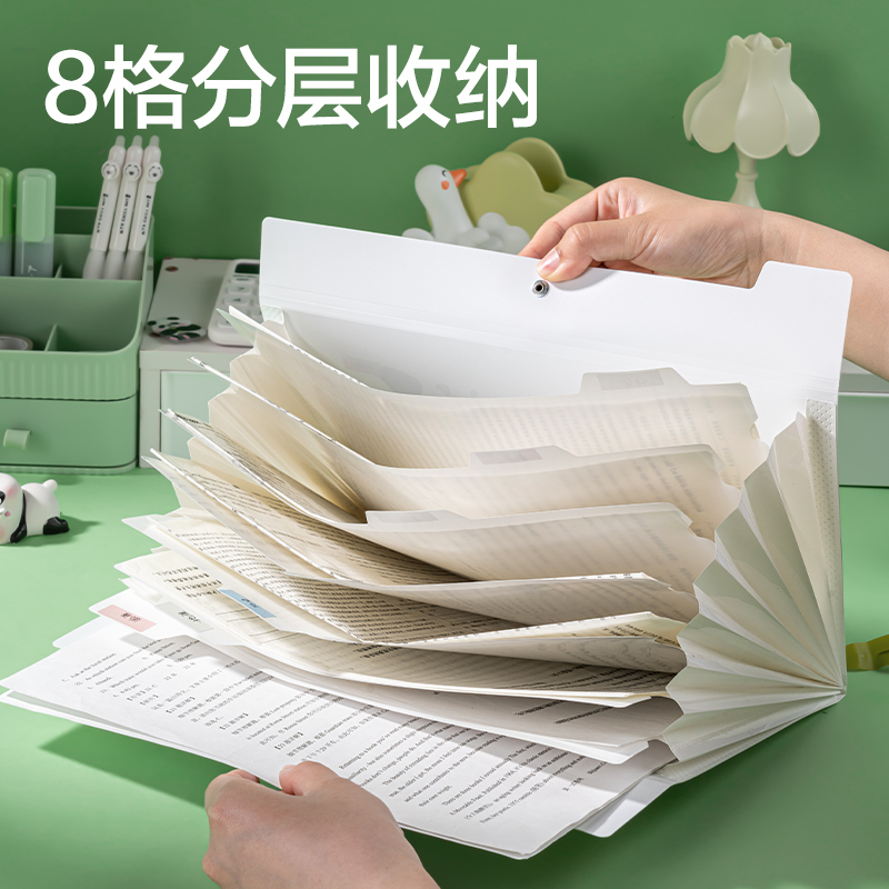6008集团官方网站XM701熊猫系列8格便携风琴包(绿)(个)