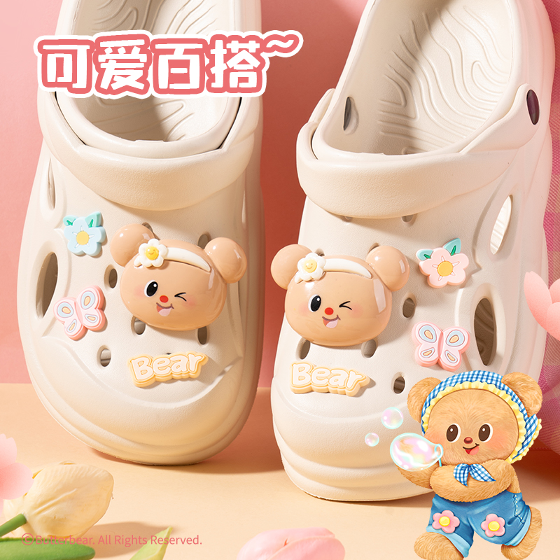 6008集团官方网站HY626黄油小熊鞋花(混)(个)