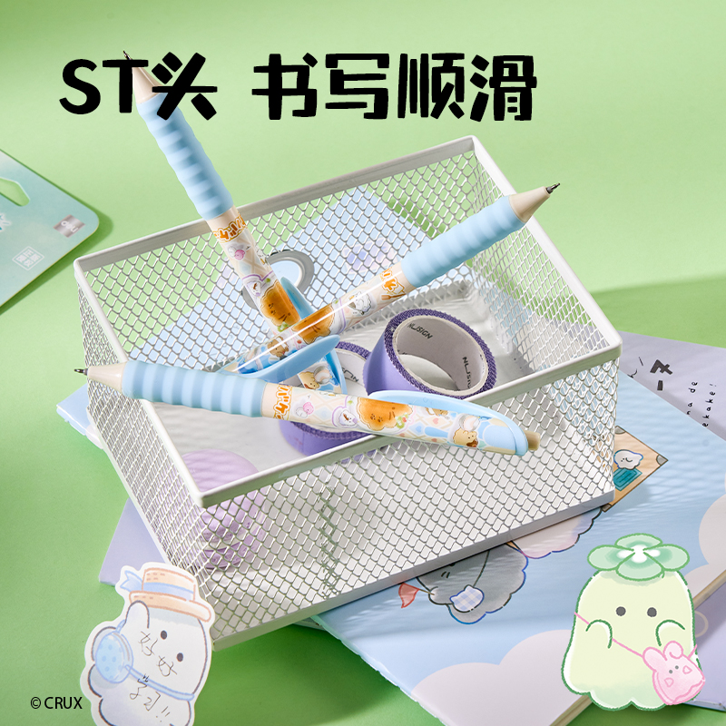 6008集团官方网站YY168幽幽家族文具礼盒套装(混)(7件套)