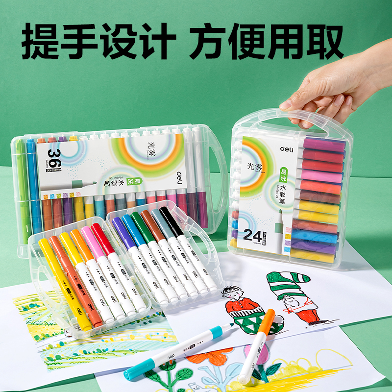 6008集团官方网站HM660-24_PP盒装三角杆水彩笔(混)(20支易洗+4支闪光)