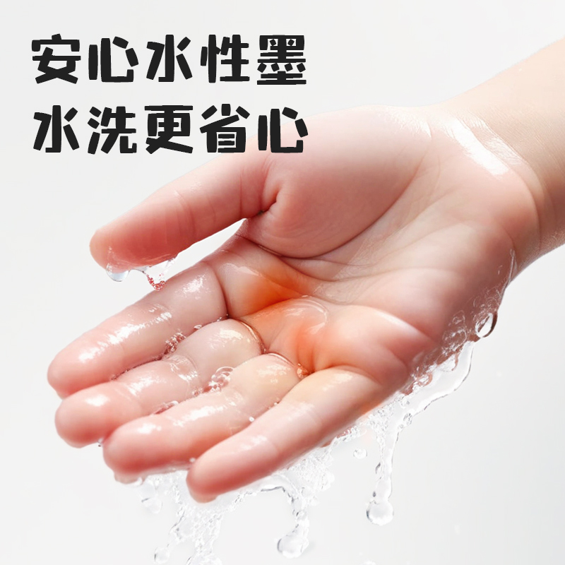 6008集团官方网站HM517-24_PP盒装细三角拉杆水彩笔(混)(24色/盒)