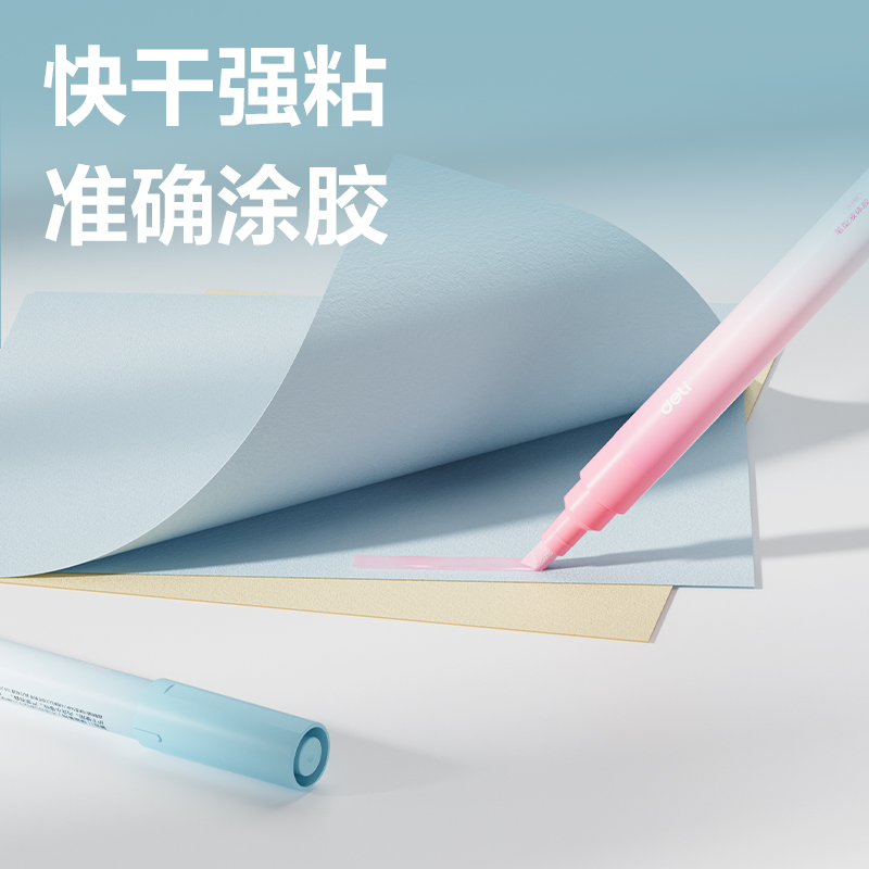 6008集团官方网站JS180笔型液体胶ACR(混)(4ml*3支/盒)