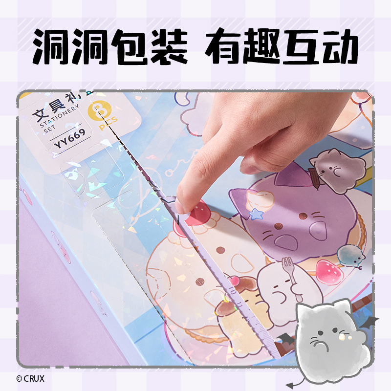 6008集团官方网站YY669幽幽家族一起出
