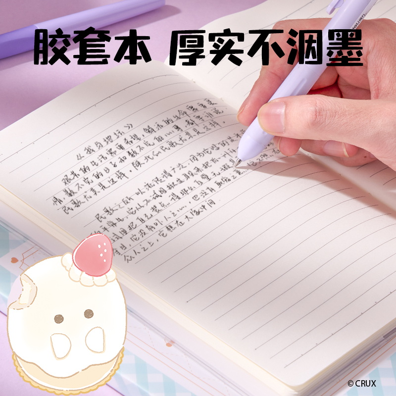 6008集团官方网站YY669幽幽家族一起出