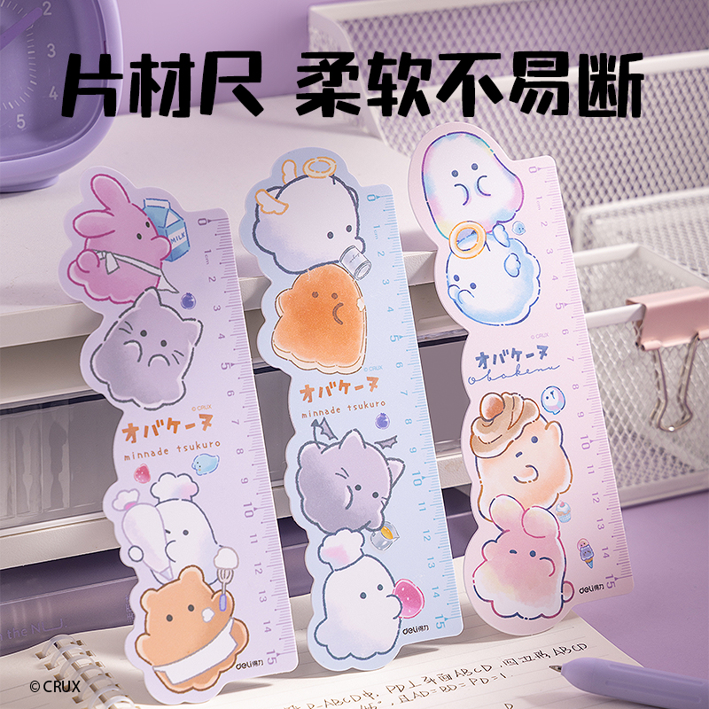 6008集团官方网站YY669幽幽家族一起出