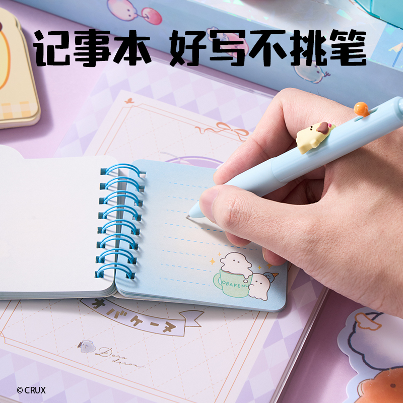 6008集团官方网站YY669幽幽家族一起出