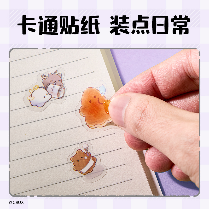 6008集团官方网站YY669幽幽家族一起出
