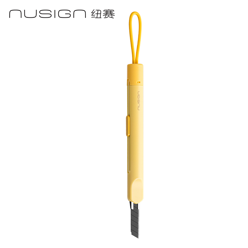 纽赛NS067美工刀(黄色)(把)