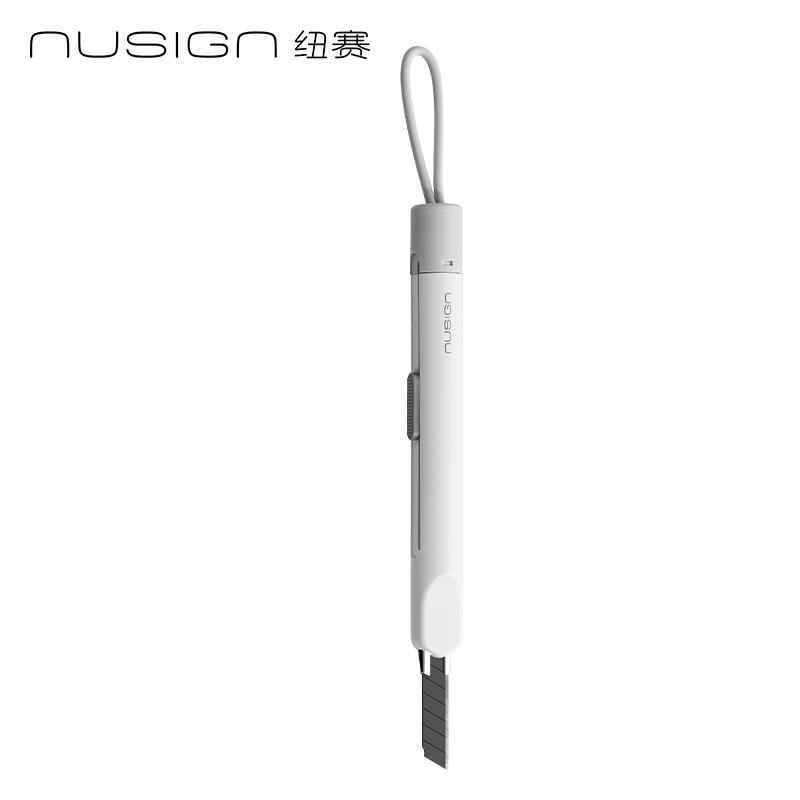 纽赛NS067美工刀(白色)(把)