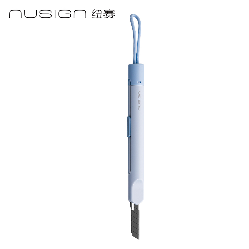 纽赛NS067美工刀(蓝色)(把)