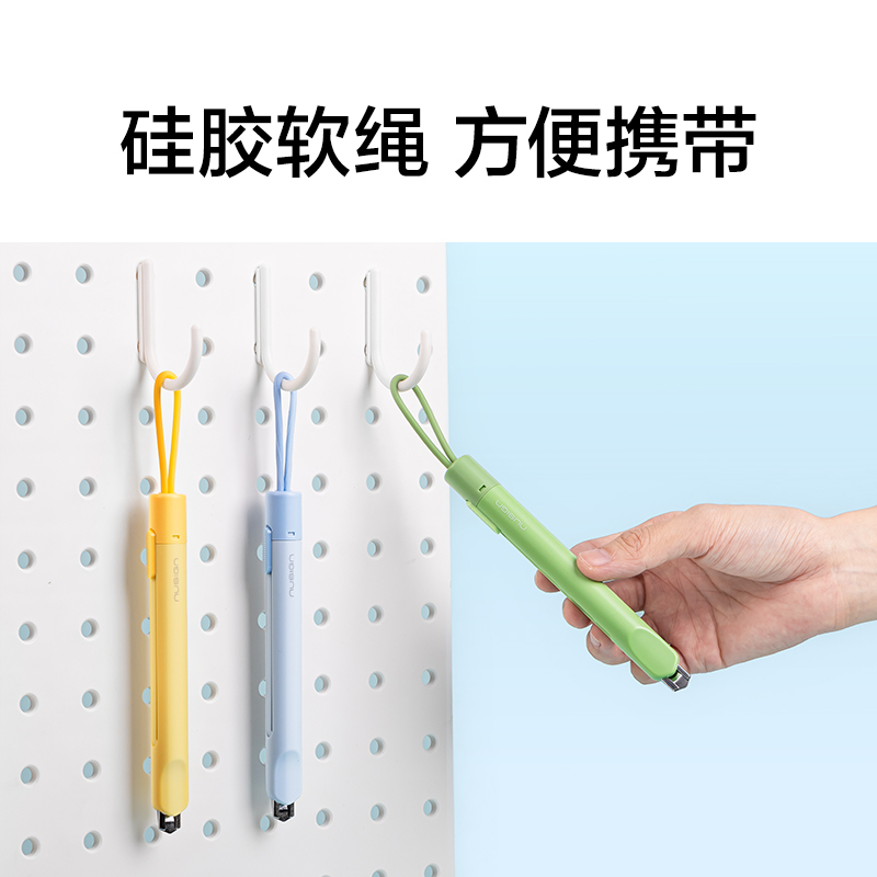 纽赛NS067美工刀(蓝色)(把)