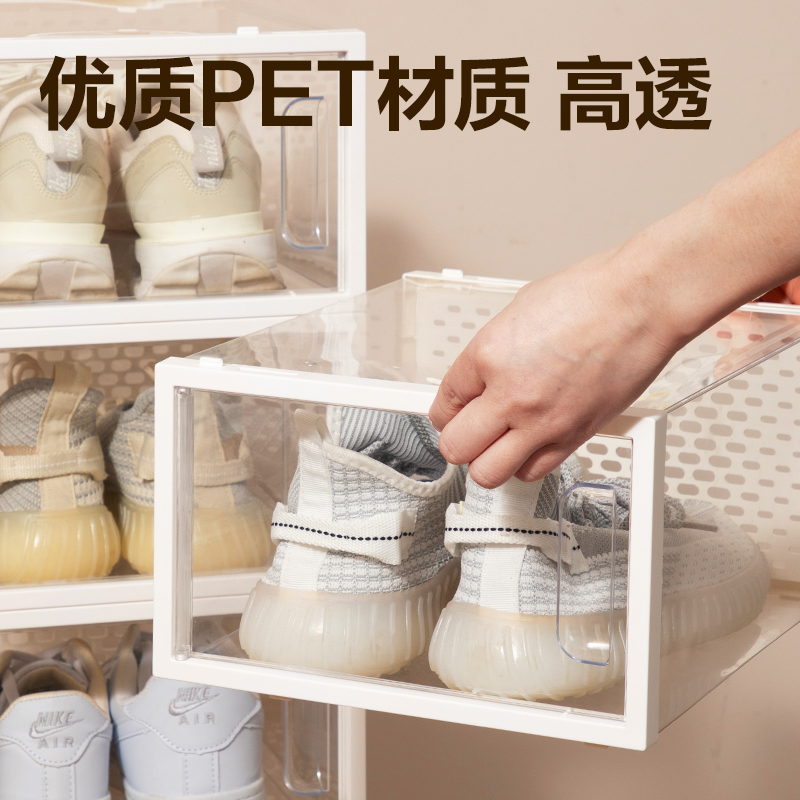 6008集团官方网站PJ108透明鞋盒中号(12个装)(透明)(箱)