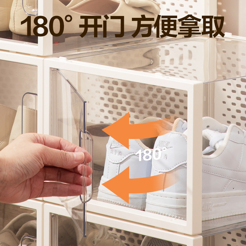 6008集团官方网站PJ108透明鞋盒中号(12个装)(透明)(箱)