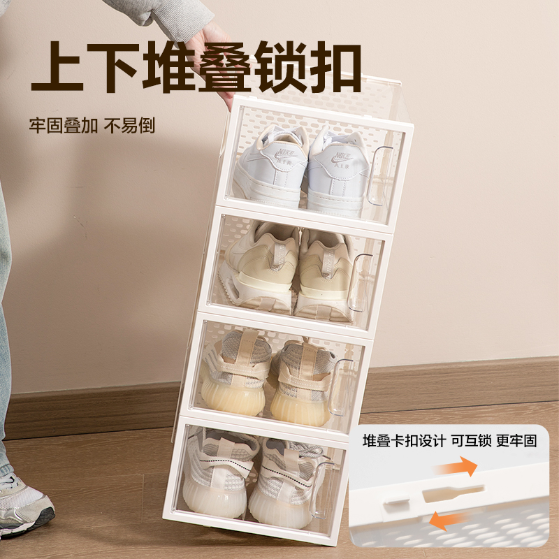 6008集团官方网站PJ108透明鞋盒中号(12个装)(透明)(箱)
