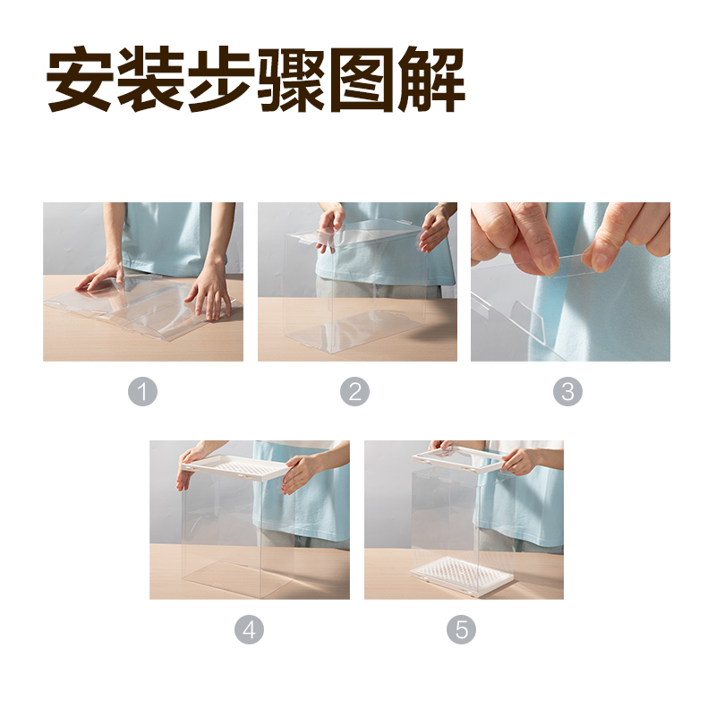 6008集团官方网站PJ108透明鞋盒中号(12个装)(透明)(箱)