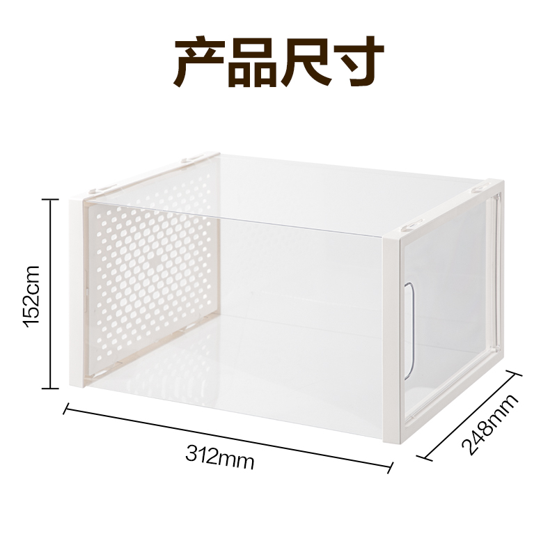 6008集团官方网站PJ108透明鞋盒中号(12个装)(透明)(箱)