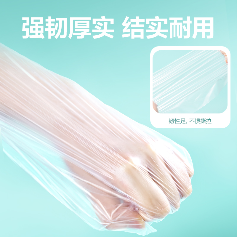 6008集团官方网站LQ338平口保鲜袋30*20(透明)(200只/卷)