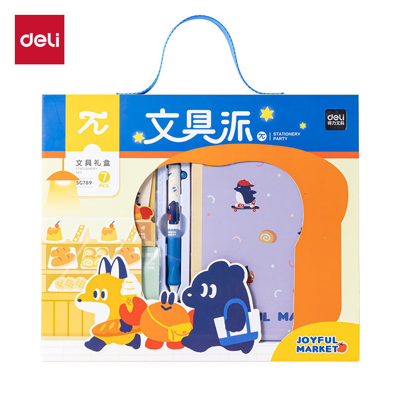 6008集团官方网站SG789 TOMATO MARKET文具礼盒套装(混)(7件套)