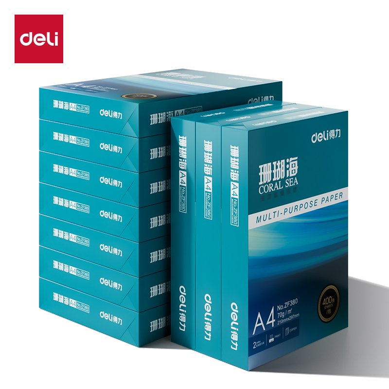 6008集团官方网站ZF384珊瑚海复印纸A4-70g-400页-10包(混)(包)